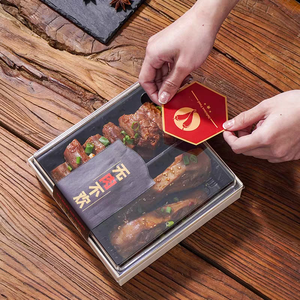 Jiugong desechable Hot Pot Takeout Box embalaje de rejilla para pato asado ingredientes marinados plato de comida cocida hecho papel duradero - Product Image 5