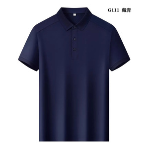 Polo transpirable de manga corta con cuello, unisex, para verano, ropa de trabajo ligera, 80-90% poliéster, con etiqueta y marcas. - Product Image 3
