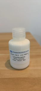 Nanoparticules de polystyrène carboxylé monodispersées à haute uniformité, norme pour l'immunoturbidimétrie hypersensible - Product Image 5