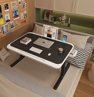 Meja Laptop Lipat Portabel Multifungsi, Meja Komputer Mini Ekonomis untuk Tempat Tidur, Asrama, Kantor, Meja Belajar di Rumah