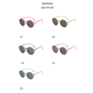 Bulk Custom logo Round <strong>Frame</strong> Silicone Children's Sunglasses Cute <strong>Baby</strong> <strong>Glasses</strong> Uv400 Polarized Kids Sunglasses - Product Image 4