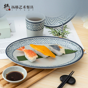 Juego de Platos Cuadrados Chinos, Imitación de Porcelana, Duraderos, para Hoteles, Restaurantes y Fiestas, 80-110 Char - Product Image 4