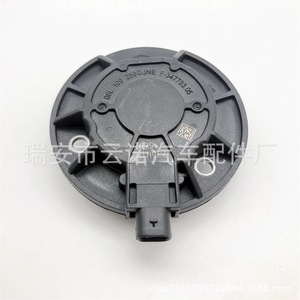 Válvula solenoide del árbol de levas 06L109259A para motor Volkswagen Audi EA888 - Product Image 1