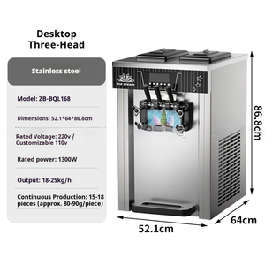 工場直販 CE認証 商用小型縦型ステンレス製卓上ソフトクリームマシン 家庭用 - Product Image 1