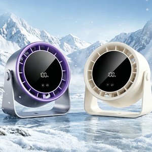 Desktop Cooling Fan 8-12 Hours Battery Life Quiet Operation <b>USB</b> Rechargeable Small <b>Wall</b> Mounted For Office Use - Product Image 1