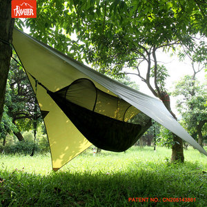 Tente hamac de randonnée ultralégère et durable <span class=keywords><strong>avec</strong></span> <span class=keywords><strong>moustiquaire</strong></span> et bâche anti-mouches pour le camping en plein air, la randonnée et la pêche - Product Image 2