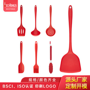 Silicone Kitchen Utensil Set 7-Piece Heat Resistant Non-Slip Cooking Spoon Spatula Set For Household Outdoor Use - Product Image 5
