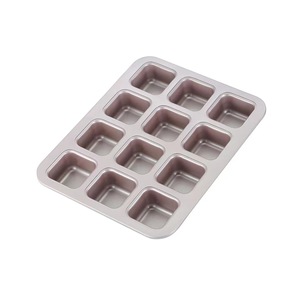 <span class=keywords><strong>Moule</strong></span> à <span class=keywords><strong>mini</strong></span>-burgers et gâteaux carré ondulé antiadhésif 12-en-1 doré avec design de gobelets en papier - Product Image 1