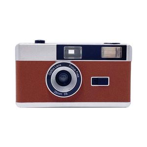 Chinese 35mm Film <b>Camera</b> Customised Vintage Brown Reusable Manual Flash <b>Camera</b> for Wedding - Product Image 1