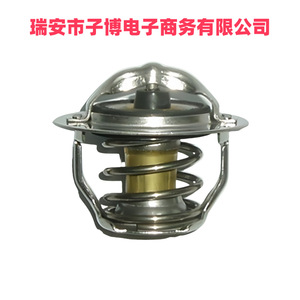 เทอร์โมสตัทเครื่องยนต์ Buick LaCrosse 2.4 รุ่นใหม่ หมายเลขอะไหล่ทดแทน 21018811 - Product Image 2