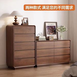 ตู้ลิ้นชักไม้จริงห้าชั้น สีวอลนัท ตู้เก็บของในห้องนอน - Product Image 5