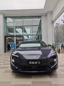 Huaweis Avatar 12 <span class=keywords><strong>Coche</strong></span> eléctrico Edición real Venta Pure EV New Energy Vehicles Changan Avatr 12 SUV <span class=keywords><strong>Precio</strong></span> Avators 12 2025 - Product Image 3