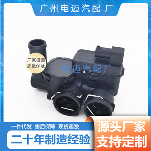 Mercedes Benz <b>Heater</b> Water <b>Valve</b> 2118320684 For Replace Repair Engine Thermostat - Product Image 3