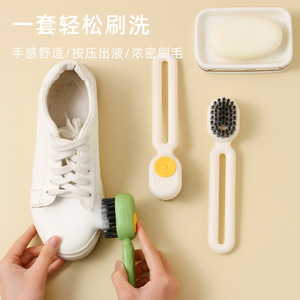 <b>Shoe</b> Cleaning <b>Brush</b> With Liquid Dispensing Soft Nylon Bristles For Household Use - Product Image 3