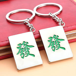 Get <span class=keywords><strong>Rich</strong></span> Good Luck Facai <span class=keywords><strong>Casino</strong></span> Llavero Oem Chip Mahjong Llavero - Product Image 5