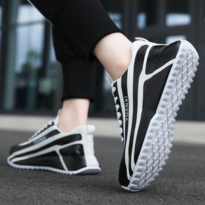 Baskets montantes respirantes en maille pour hommes, style décontracté et tendance, nouvelle collection été 2026 - Product Image 2