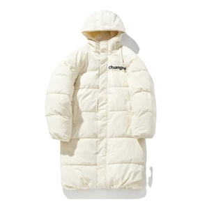 Người Đàn Ông Của Mùa Đông Thoải Mái Áo Khoác Lỏng Polyester Cotton Ấm Áp Áo Khoác Chấp nhận Tùy Biến Người Đàn Ông Quần Áo - Product Image 1