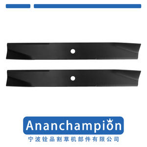 Cuchilla para cortacésped 8094 A18094-2, 19 2/7 pulgadas, repuesto negro para accesorios de cortacésped, paquete de 2 - Product Image 2