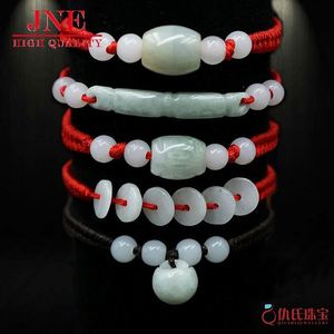 กำไลข้อมือเชือกห<span class=keywords><strong>ย</strong></span>กสีแดงเชือกร้อ<span class=keywords><strong>ย</strong></span>เชือกเชือกทอมือแผงลอ<span class=keywords><strong>ย</strong></span>สินค้าเพื่อสุขภาพขนาดเล็ก - Product Image 2