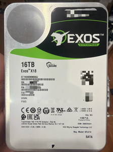 Disque dur interne 16 To HDD 3,5 pouces SATA 6 Gbit/s 512 Mo de cache pour système de caméra de sécurité DVR NVR avec gestion de l'état du disque - Product Image 5