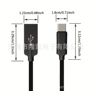 Cable de Datos Tipo-C con Trenzado de Nailon de 6 pies, Carga Rápida, para Uso en Automóvil, Negro y Rojo, Paquete de 2 - Product Image 4