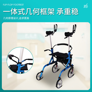 Carrito de compras para personas mayores, aleación de aluminio, ruedas de PU de 8 pulgadas, mango ajustable con freno de mano, ayuda para la movilidad de personas mayores - Product Image 5