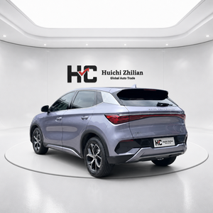 BYD Yuan PLUS <span class=keywords><strong>2023</strong></span> Champion 430KM Leading, Vehículo Eléctrico Usado con Volante a la Izquierda, Nueva Energía, 430KM Carga Rápida, Neumáticos R17 - Product Image 4