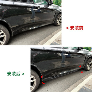 สปอยเลอร์ข้าง AMP-Z สีดำพ่นเงา ลายคาร์บอนไฟเบอร์ ผิวด้าน สำหรับ BMW X5 F15 M Sport ปี 2014-2018 ชุดแต่งตัวถัง - Product Image 4