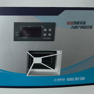 Vente directe usine – Climatiseur industriel 500W pour armoire, sans condensation, sans gouttes, climatiseur d'armoire - Product Image 6