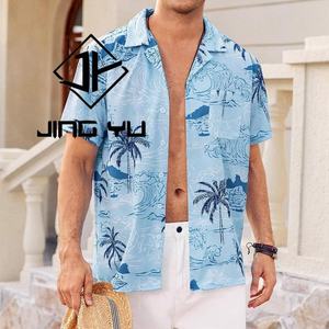 Custom Cut Sewing Embroidery Button Down Casual Hawaiian <b>Shirts</b> for <b>Men</b> Beach Vacation High Quality - Product Image 2