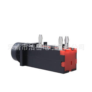 Conector de audio You PJ-601A de 6.35 mm con 3 pines para montaje en panel para audio y video - Product Image 1