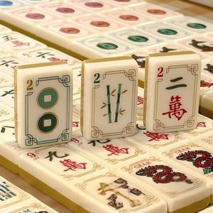 Próximamente en Envío, Por Orden de Llegada, Juego de Mahjong Americano de Gran Venta, Colección Definitiva de Fichas de Mahjong - Product Image 5