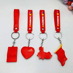 Venta al por mayor 2025 llavero de PVC de moda de cinco estrellas bandera roja <span class=keywords><strong>Mapa</strong></span> de China patriótico Día Nacional regalo recuerdo llavero de plástico - Product Image 5