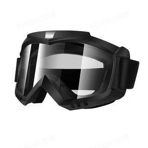 PengBo Tactical Goggles Full Rim Spherical Lens UV Protection Outdoor Motorcycle Riding Men's Safety Eyewear - Product Image 5