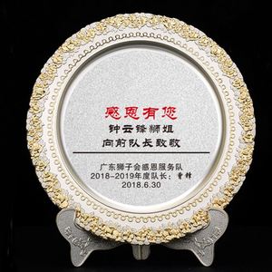 Customized Brass Gold Silver, Bronze Metal <b>Plaque</b> Award Souvinir Plate Aluminum Plates Round Gift Souvenir Plate/ - Product Image 2