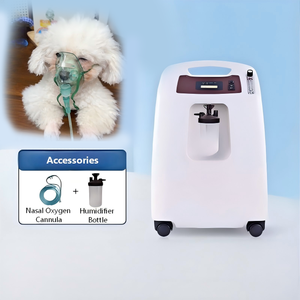 Concentrador de Oxígeno Veterinario de 5L, Generador de Oxígeno Portátil para Animales, Máquina de Oxígeno para Mascotas para Uso en Clínicas y Hospitales - Product Image 6