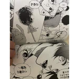 Blue Lock Another, Folleto de Cine de Blue Lock, Diseño Japonés - Product Image 2