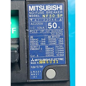 Mitsubishi NF50-SP 50A Usado Como Está - Piezas de Equipos Semiconductores Legacy - Product Image 4
