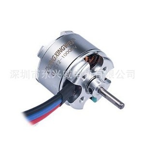 Motor sin escobillas F2212 11.1V 1000RPM para modelos de aviones, barcos y coches RC - Product Image 5