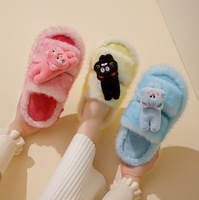 Pantoufles en peluche ouvertes à motif de dessin animé, pantoufles d'intérieur colorées, cadeaux de bienvenue