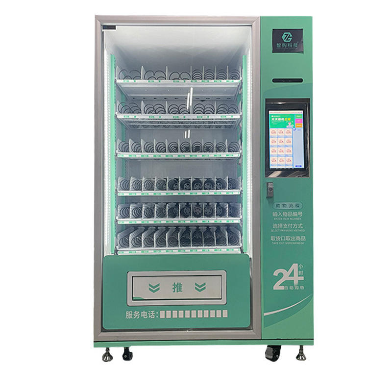 Fully automatic vending machine