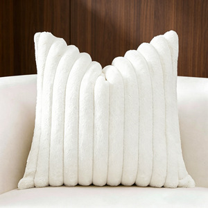 Funda de Cojín Cuadrada Blanca de Felpa Acanalada Estilo Nórdico Extraíble para Decoración de Sala de Estar/Sofá - Product Image 1