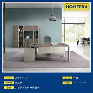 Scrivania a L 160x160x75cm Colore Legno Design Moderno con Armadietto per Ufficio Commerciale - Product Image 3