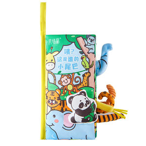 Livre en tissu pour bébé October Crystallization, 12x22cm, jouet interactif à mâcher pour bébés de 3 à 6 mois - Product Image 5