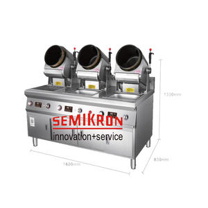 Máquina Wok robótica automática de 300MM para cocina comercial 110V para pollo frito, arroz, huevo, salteado, equipo de restaurante - Product Image 4