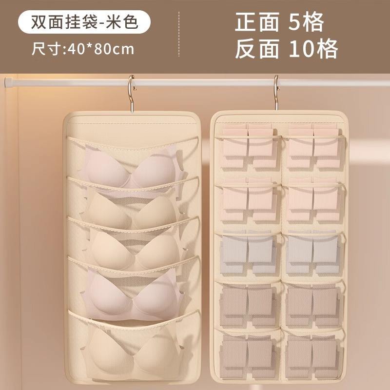 สีเบจ - 24 ช่อง [6 ช่องด้านหน้า, 18 ช่องด้านหลัง]