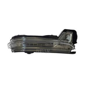 Luz Intermitente para Espejo Lateral de Skoda Kodiaq Karoq, Repuesto Halógeno, Lado del Conductor Izquierdo, Lado del Pasajero Derecho - Product Image 1