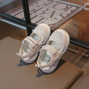 Sandalias Deportivas para Niños, Estilo Veraniego, Sandalias de Exterior para Niñas, Suela Blanda, Ligeras, Zapatos Casuales para Niños - Product Image 2