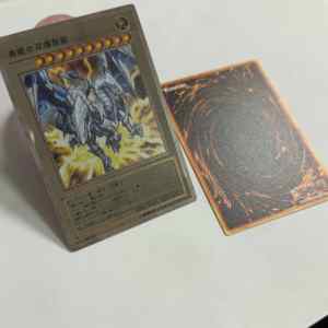 Stock High Quality Cheap Wholesale Custom Stainless Steel Metal Gold Plated <b>Game</b> Trading Cards Charizard 1st Edition - Product Image 4