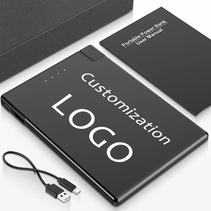 แบตเตอรี่สำรองแบบพกพาบางเฉียบชนิด Type-C โลหะ Li-Polymer ความจุ 5000mAh/2650mAh 2-in-1 พร้อมสายชาร์จเร็ว - Product Image 5